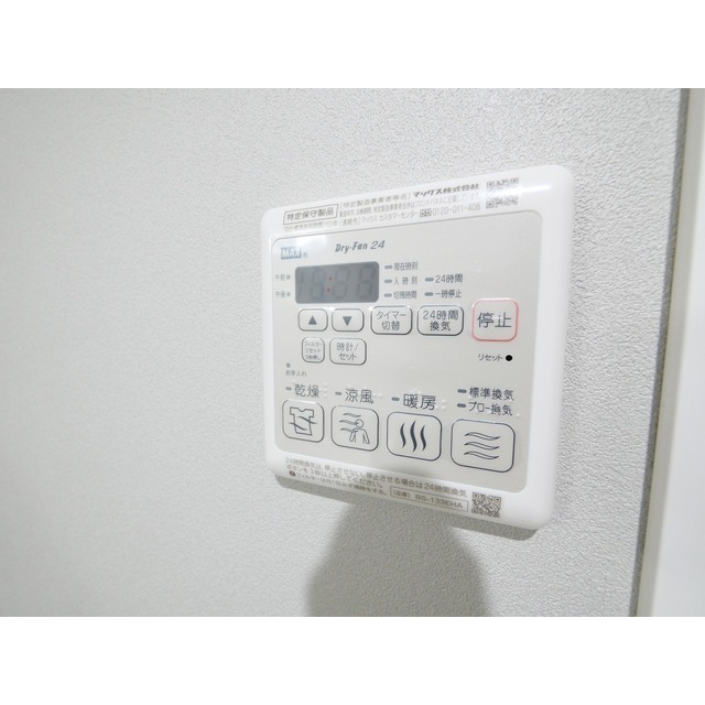 Alpha Court Oji 2 902 - 266260