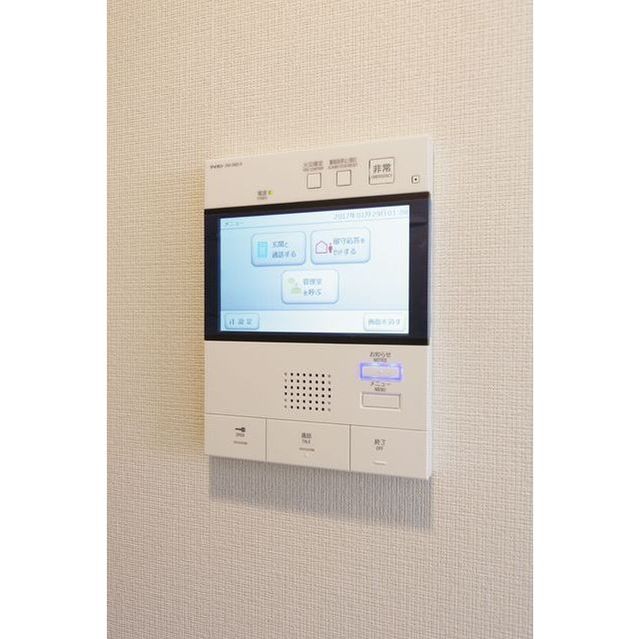 Vila Clair Asakusa 1101 - 261596