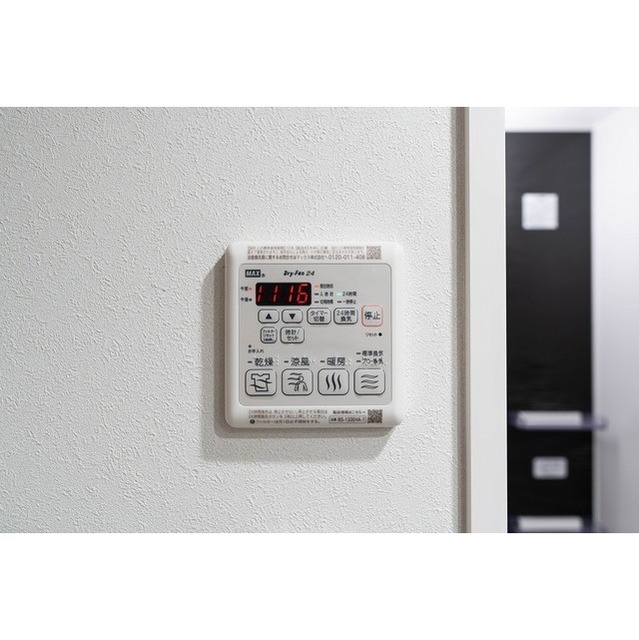 Wellsquare Shinjuku Toyama 302 - 261898