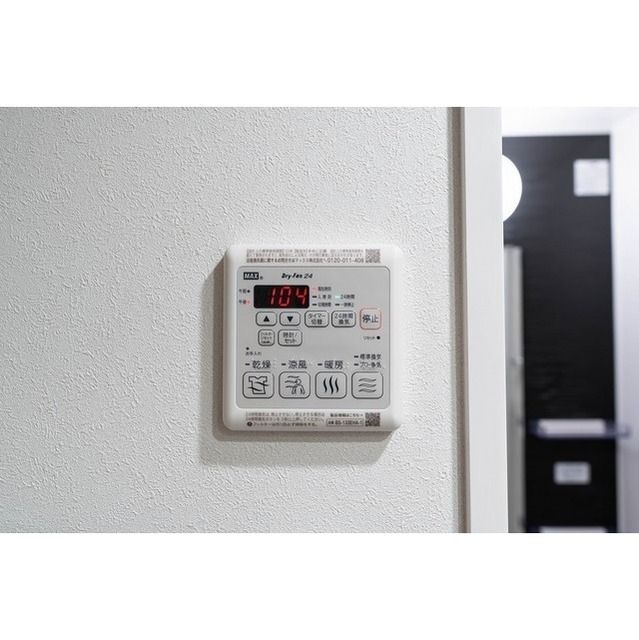 Wellsquare Shinjuku Toyama 402 - 261944