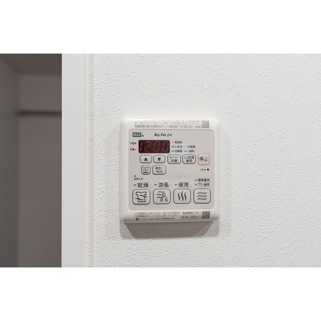 Wellsquare Shinjuku Toyama 504 - 261990