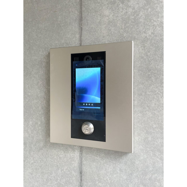 ウェルスクエア方南町Ⅱ 103 - 262050