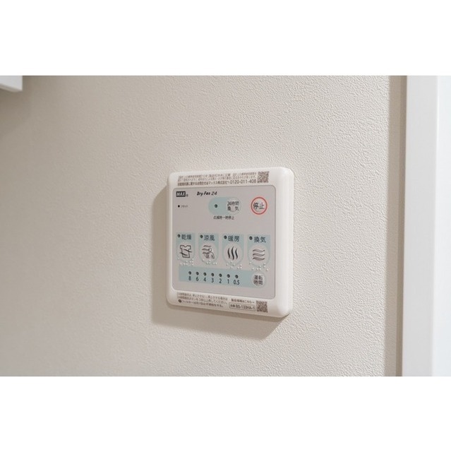 ウェルスクエア方南町Ⅱ 103 - 262061