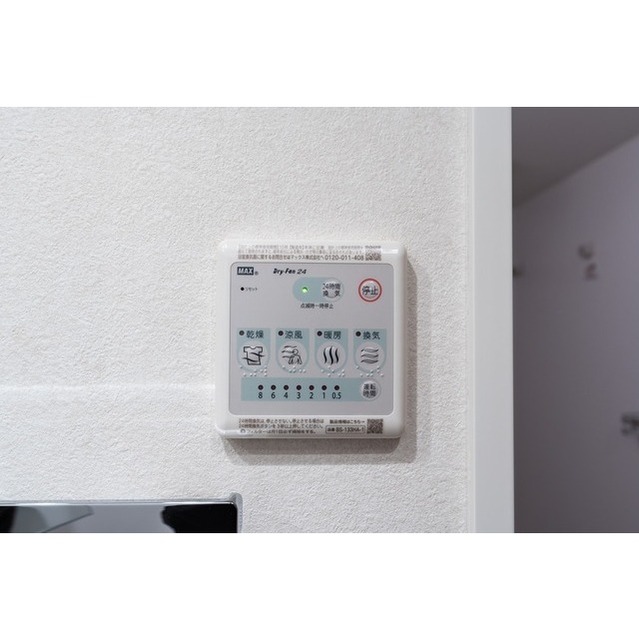 Well Square Minaminagasaki 202 - 262164