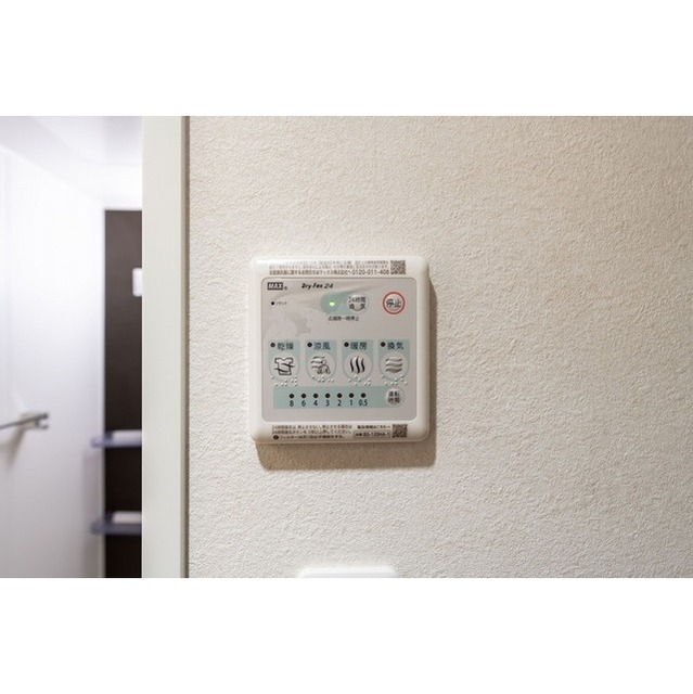 Well Square Minaminagasaki 304 - 262196
