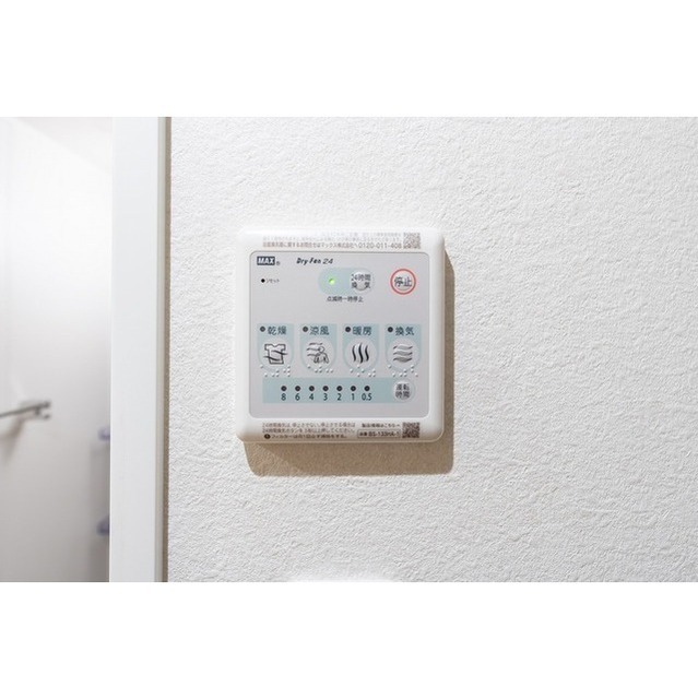 Well Square Minaminagasaki 404 - 262212