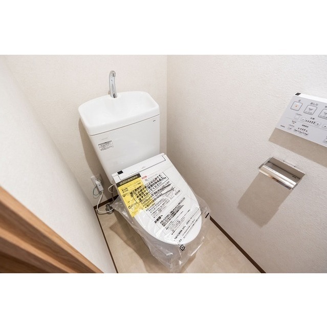 Well Square Minaminagasaki 405 - 262223