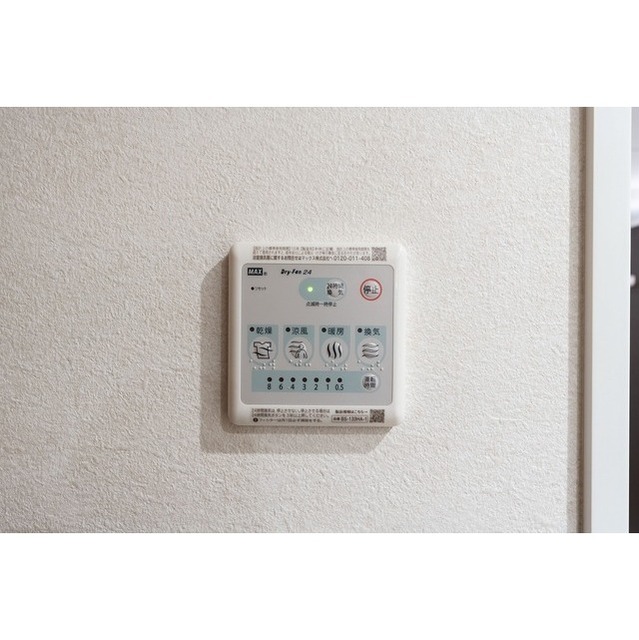 Well Square Minaminagasaki 405 - 262228