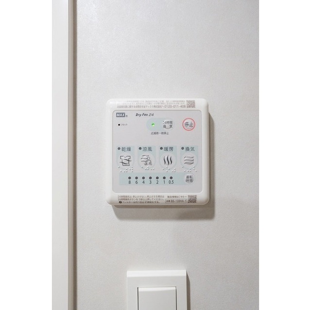 ウェルスクエア武蔵小山Ⅱ 202 - 262292