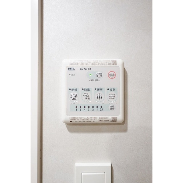 Well Square Musashikoyama II 402 - 262410