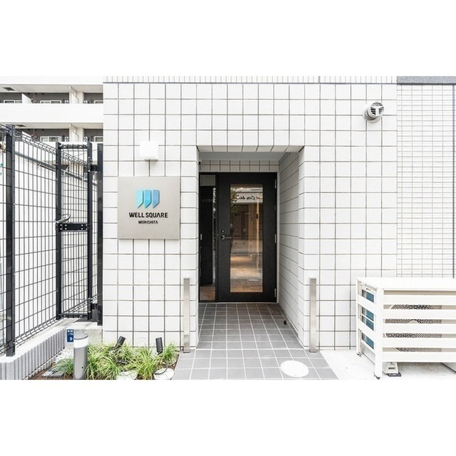 Wellsquare Morishita 103 - 262443