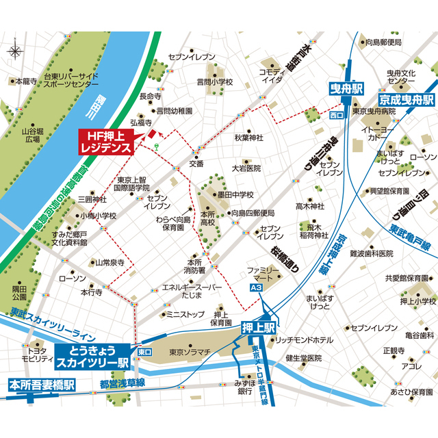 HF Oshiage Residence 708 - 262500