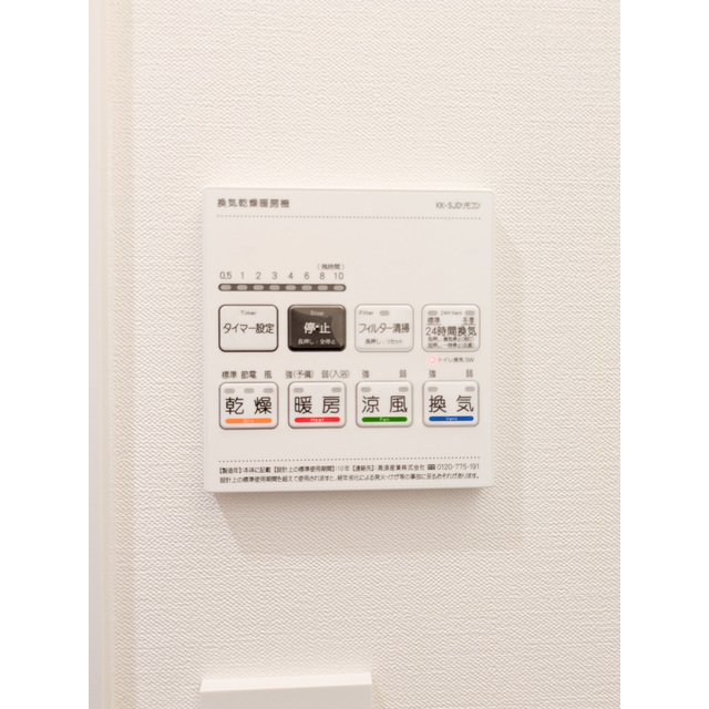 エフローレプルミエ武蔵小山 101 - 262679