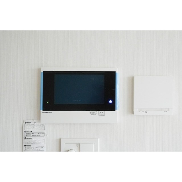 Oaze Shinjuku City Yakuouji 202 - 262713