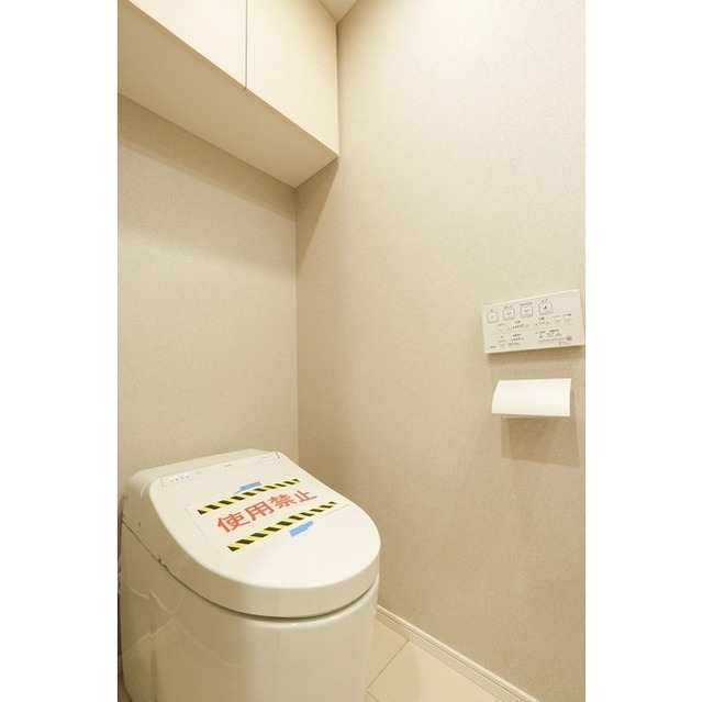 Oaze Shinjuku City Yakuouji 202 - 262709