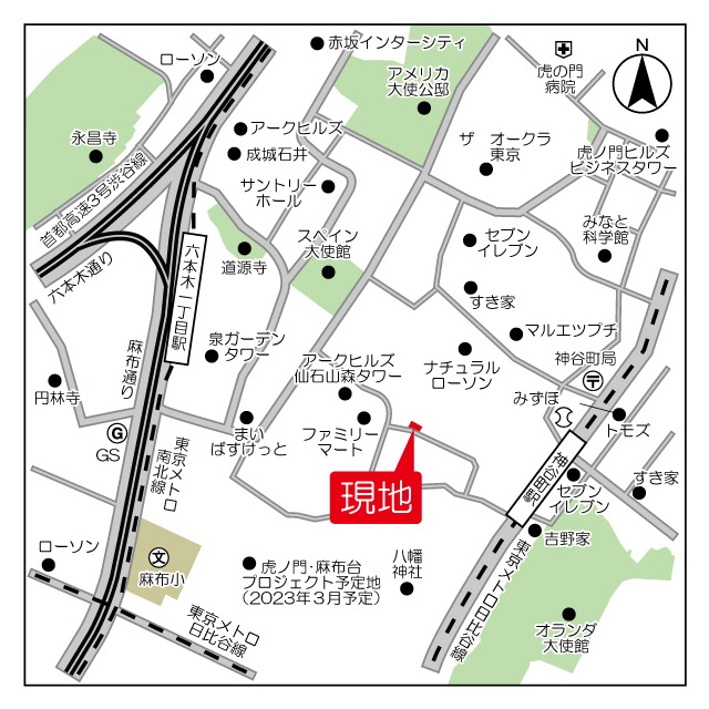 AUBE Toranomon 201 - 262898