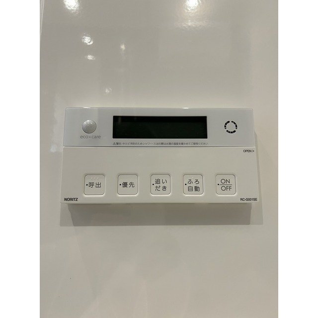 AUBE Toranomon 302 - 262932