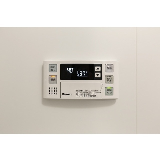 KURAMAE 214 401 - 266382