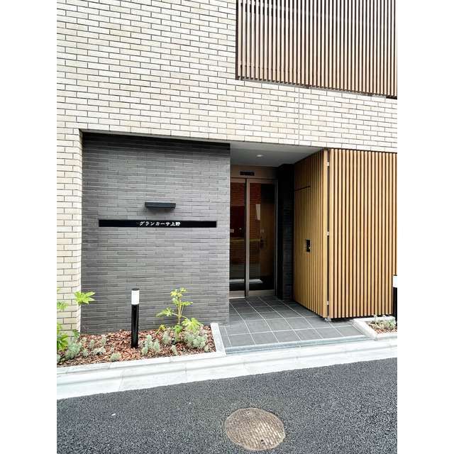 グランカーサ上野 901 - 266402