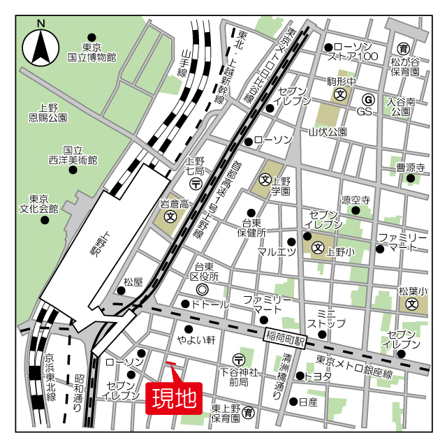 グランカーサ上野 901 - 266401