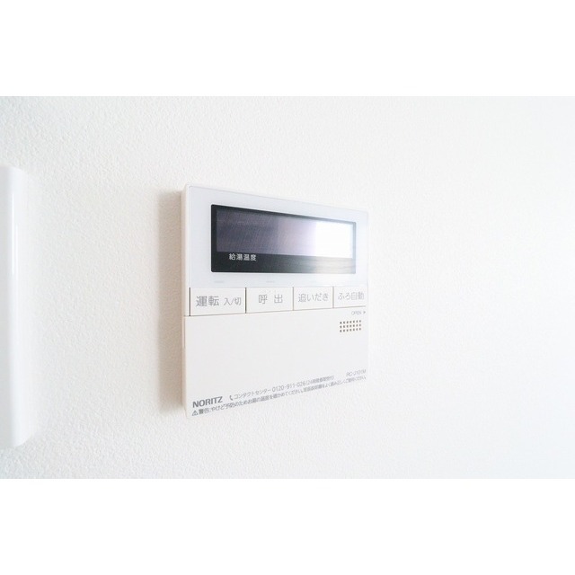 グランカーサ上野 901 - 266414