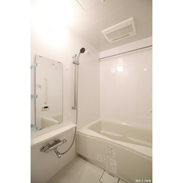 コンフォリア駒場 406 - 266555