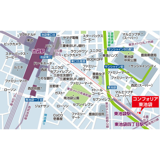 コンフォリア東池袋 205 - 266666