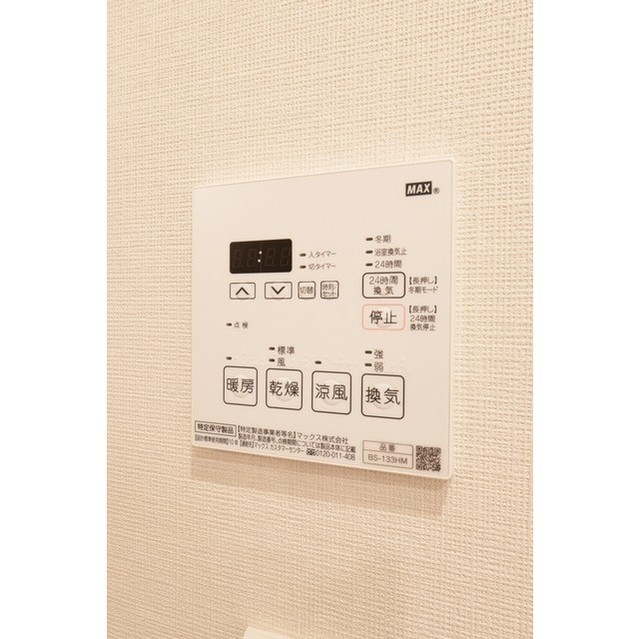 コンフォリア東新宿 1204 - 263784