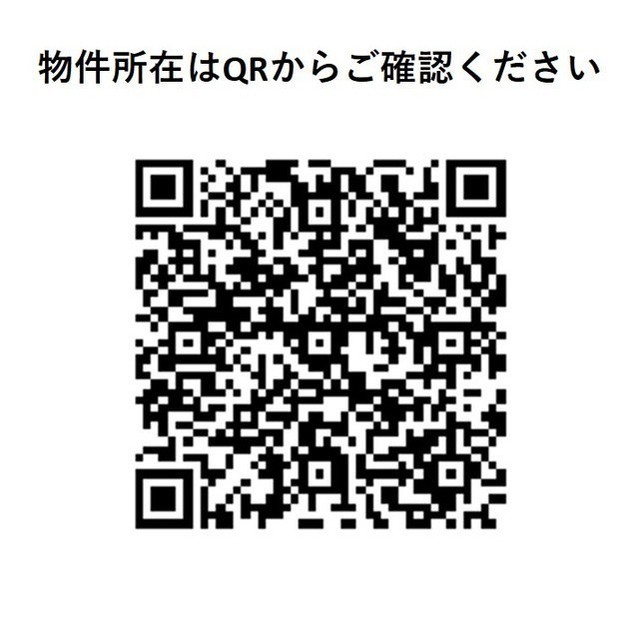 コンフォリア南品川 305 - 286241