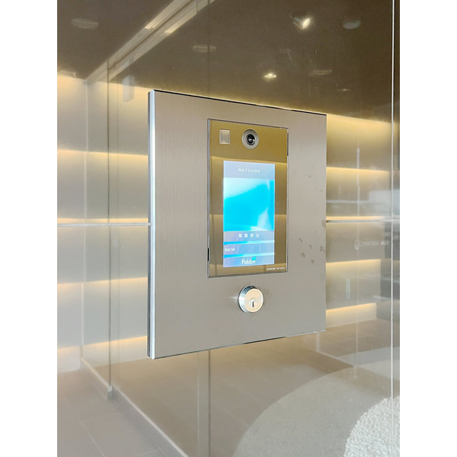 コンフォリア南品川 305 - 286244