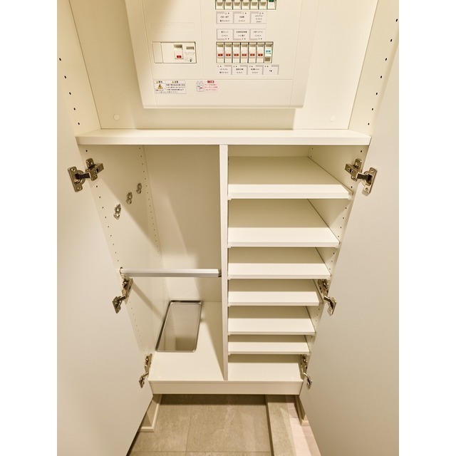 Conforia Liv Nishi-Ojima SOUTH 103 - 263898