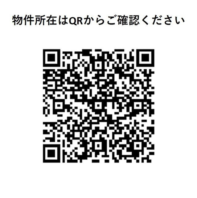 コンフォリア・リヴ東池袋 502 - 286368