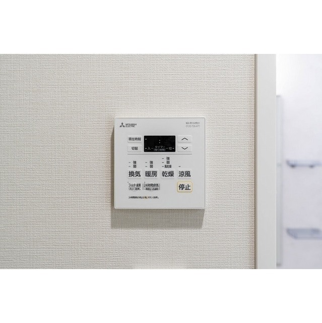 コンフォリア・リヴ東池袋 502 - 286380