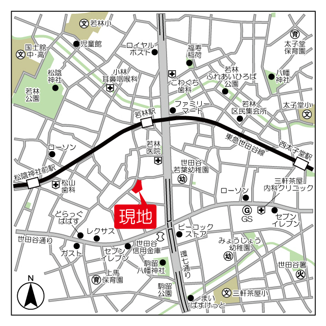Ｔｈｅ Ｇｒａｎｄ Ｔｅｒｒａｃｅ Ｗａｋａｂａｙａｓｈｉ 312 - 263999