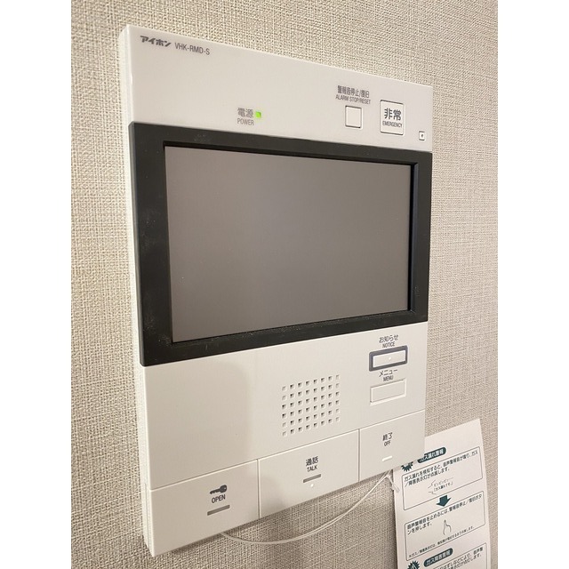 J. River Ueno Iriya Place 401 - 266889