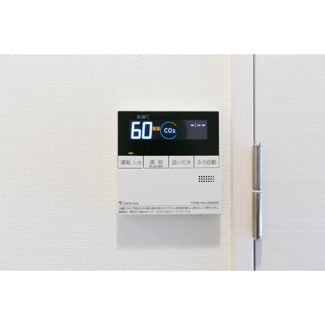 City Current Daikanyama 502 - 264243