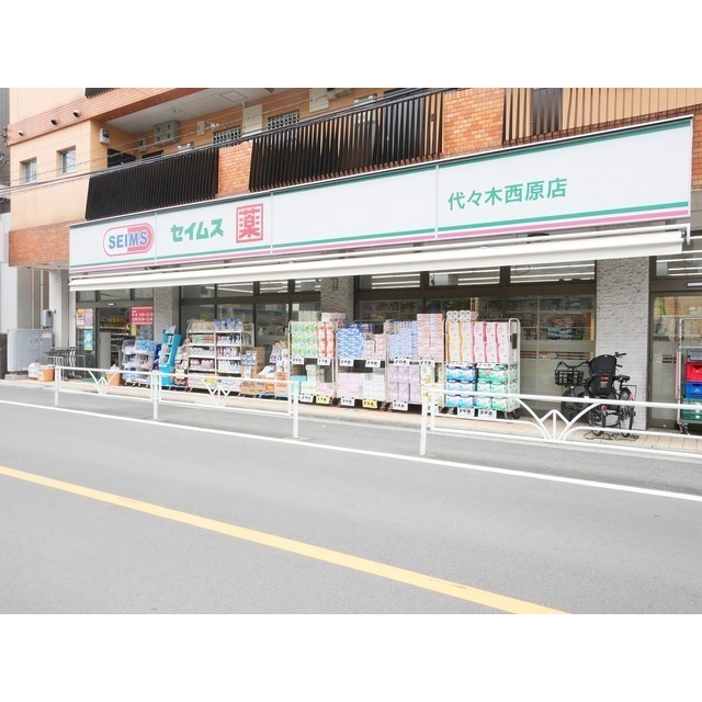 Dimes Hatsudai II 503 - 264624