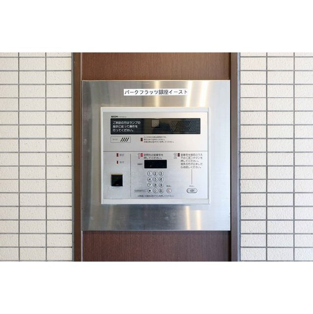 パークフラッツ銀座イースト 805 - 267193