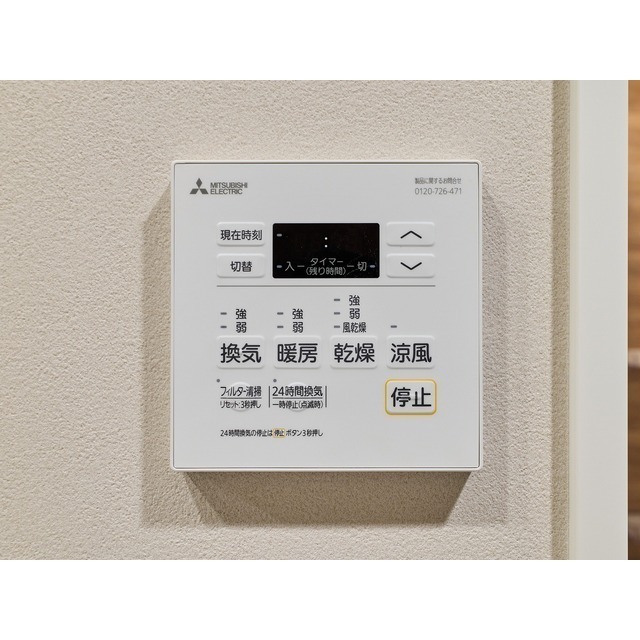 バウスフラッツ蔵前 304 - 286745