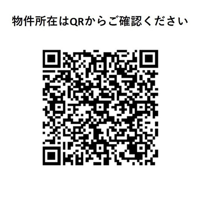 バウスフラッツ蔵前 304 - 286733