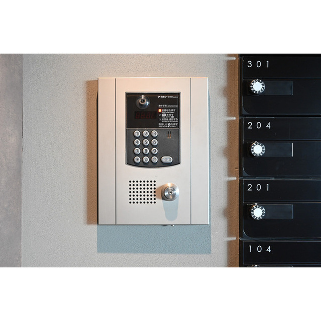 PATH Setagaya Shimouma 203 - 264845