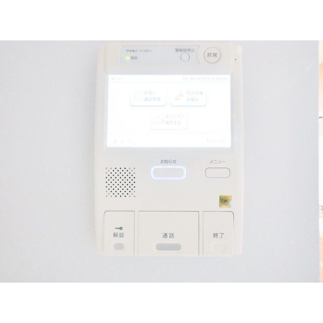 PATH Setagaya Shimouma 203 - 264854