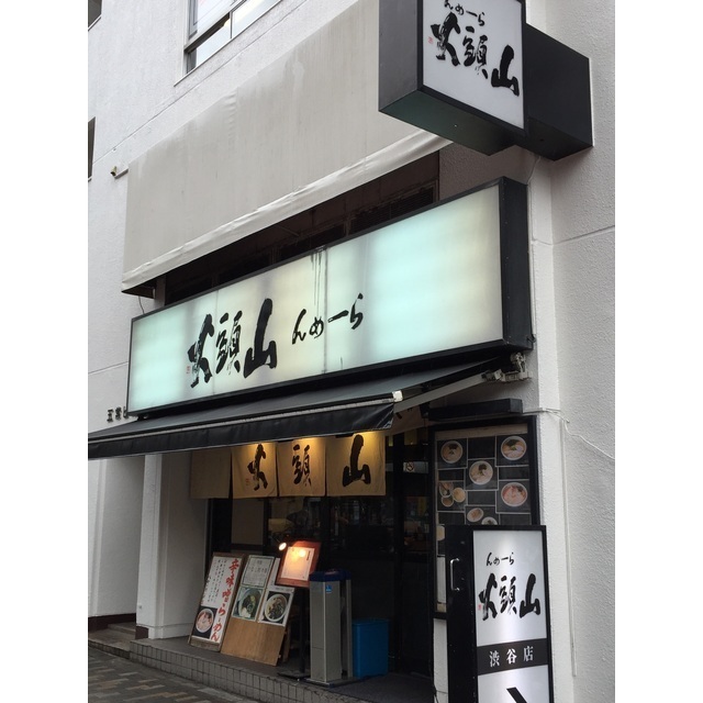 ＢＰＲレジデンス渋谷 402 - 267269