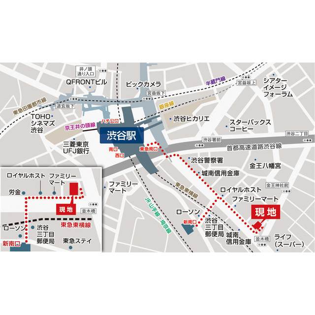 ＢＰＲレジデンス渋谷 402 - 267246