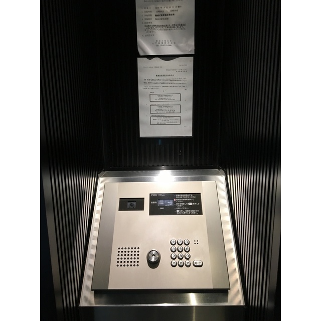 BPR Residence Yoyogi 1102 - 264889