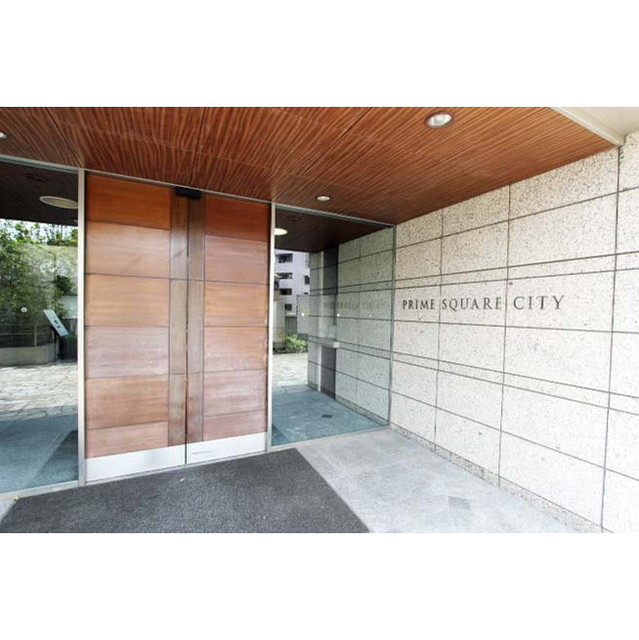 プライムスクェアシティ 414 - 264944