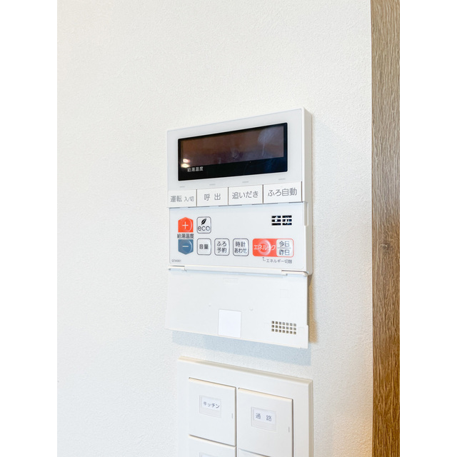 Ｐｒｉｍａ Ｓｔｅｌｌａ 202 - 286897