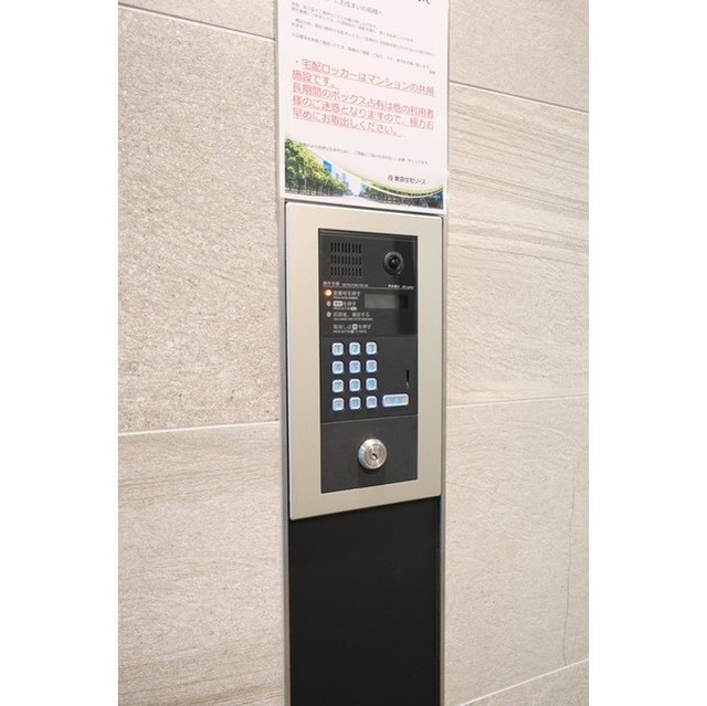 Milia Residence Akasaka 201 - 265314
