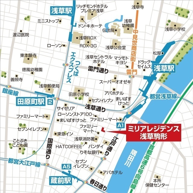 Milia Residence Asakusa Komagata 1104 - 265334