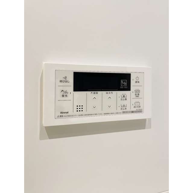 Milia Residence Hiroo 703 - 267536